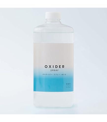 Amazon.co.jp: OXIDER(オキサイダー) 二酸化塩素ゲル剤 90g [〜8